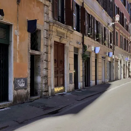 Apartment Cozy Campo - My Extra Rome